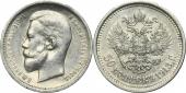   года на аукционе . Цена 71 EUR