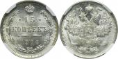   года на аукционе . Цена 38 EUR