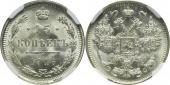   года на аукционе . Цена 43 EUR