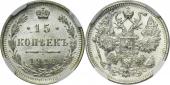   года на аукционе . Цена 36 EUR