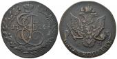   year на аукционе . Цена 55 EUR