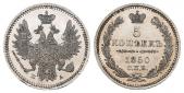   года на аукционе . Цена 625 EUR