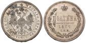   year на аукционе . Цена 150 EUR