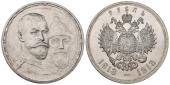   года на аукционе . Цена 220 EUR