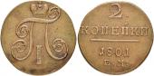   года на аукционе . Цена 60 CHF