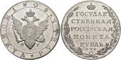   года на аукционе . Цена 3000 CHF