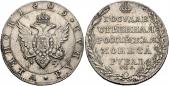  года на аукционе . Цена 750 CHF