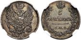   year на аукционе . Цена 100 CHF