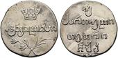  year на аукционе . Цена 100 CHF