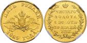   year на аукционе . Цена 4500 CHF