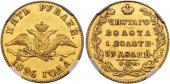   year на аукционе . Цена 2900 CHF