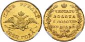   year на аукционе . Цена 8750 CHF