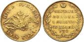   year на аукционе . Цена 1500 CHF