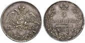   year на аукционе . Цена 120 CHF