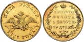   year на аукционе . Цена 3200 CHF