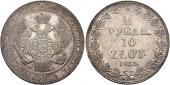   year на аукционе . Цена 1200 CHF
