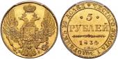   year на аукционе . Цена 4750 CHF