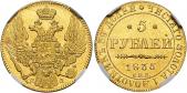   year на аукционе . Цена 3400 CHF