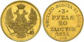   year на аукционе . Цена 21000 CHF