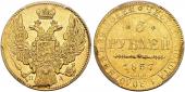   year на аукционе . Цена 9000 CHF
