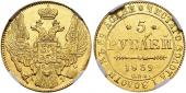   year на аукционе . Цена 2000 CHF