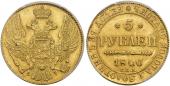   year на аукционе . Цена 2200 CHF