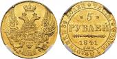   year на аукционе . Цена 2300 CHF