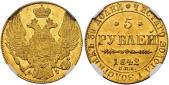   year на аукционе . Цена 3400 CHF
