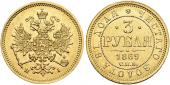   year на аукционе . Цена 2000 CHF