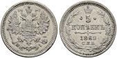   year на аукционе . Цена 100 CHF