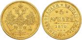   year на аукционе . Цена 1500 CHF
