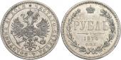   year на аукционе . Цена 850 CHF