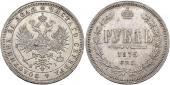   year на аукционе . Цена 850 CHF