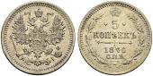   year на аукционе . Цена 140 CHF