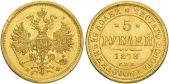   year на аукционе . Цена 1500 CHF
