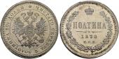   year на аукционе . Цена 1150 CHF