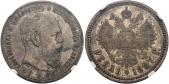   year на аукционе . Цена 2200 CHF