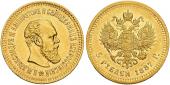  year на аукционе . Цена 2200 CHF