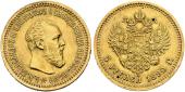   year на аукционе . Цена 1100 CHF