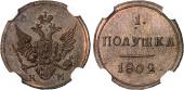   года на аукционе . Цена 1100 EUR