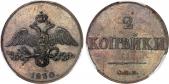   года на аукционе . Цена 1200 EUR