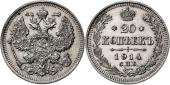   year на аукционе . Цена 20 EUR