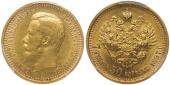   year на аукционе . Цена 1100 EUR