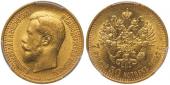   year на аукционе . Цена 1700 EUR