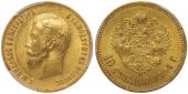   year на аукционе . Цена 1100 EUR