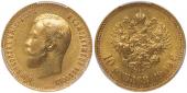   year на аукционе . Цена 1600 EUR