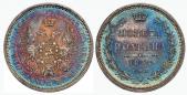   year на аукционе . Цена 200 CHF