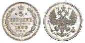   year на аукционе . Цена 25 CHF
