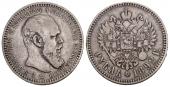   year на аукционе . Цена 50 CHF