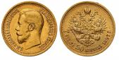   year на аукционе . Цена 1100 CHF